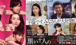 娱乐圈吃瓜大集合txt