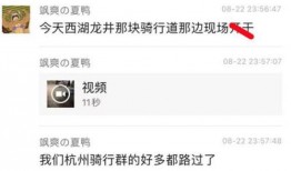 吃瓜爆料视频怎么做的,轻松掌握热门内容创作