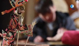 皮影戏视频,皮影戏演绎千年文化魅力